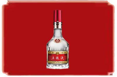 临沧市耿马烟酒回收高度五粮液.jpg