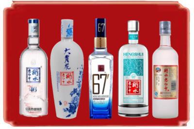 临沧市耿马烟酒回收衡水老白干.jpg